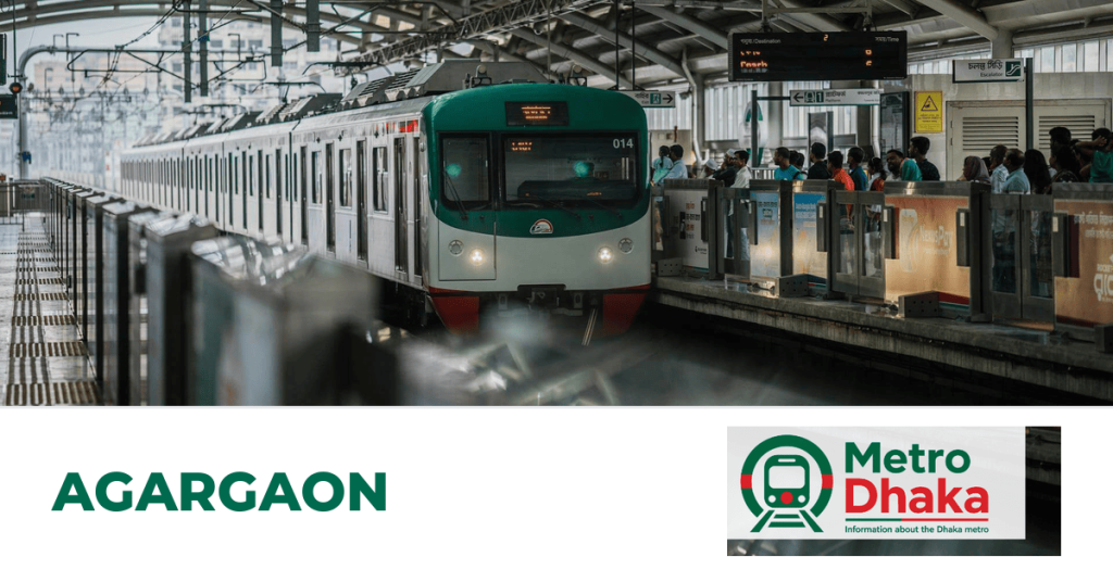 Agargaon station — MRT Line 6 Dhaka Metro