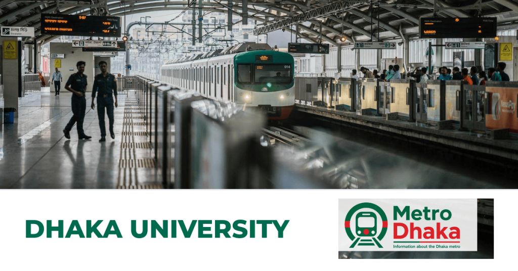 Dhaka University station — MRT Line 6 Dhaka Metro