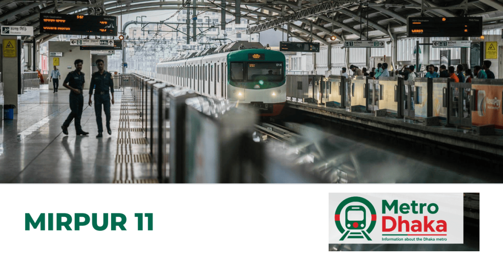 Mirpur 11 station — MRT Line 6 Dhaka Metro