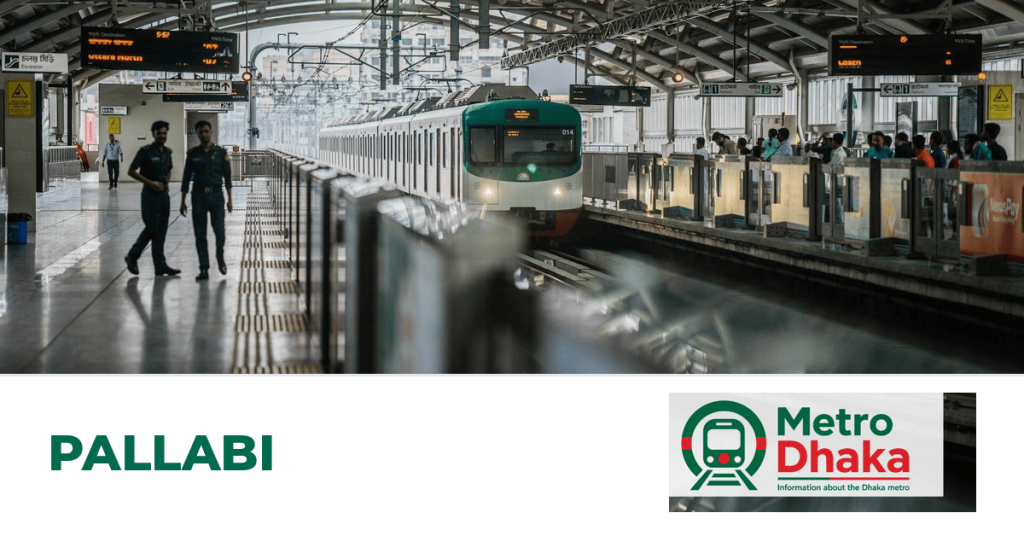 Pallabi station — MRT Line 6 Dhaka Metro