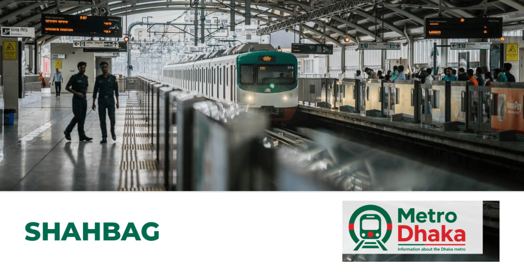 Shahbag station — MRT Line 6 Dhaka Metro